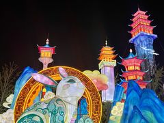 -北京园博大酒店