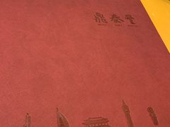 -鼎泰丰(嘉年华•海信广场VILLAGE店)