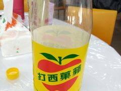苹果苏打-垦丁辉哥生鱼片