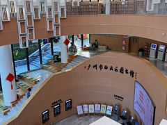 -广州市白云区图书馆
