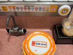 -元气寿司(环球港店)