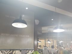 -汤响自助回转火锅百汇(乐峰广场店)