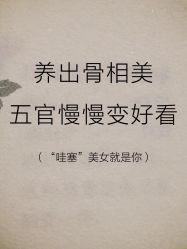 -苗医生专业祛痘·皮肤管理