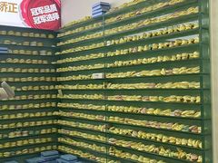 -极光口腔·矫正种植修复(锦江店)