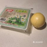 浙江人都爱的解暑神器，3.5元Get快手吃法