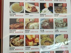 -闽海肴(北辰荟店)