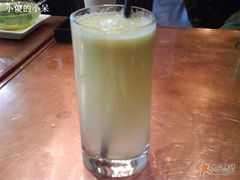 minted&nbsp;apple&nbsp;orchard-Ginger(兴国路店)