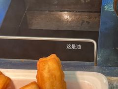 -东山宾馆自助餐厅