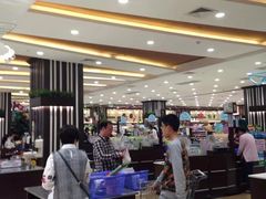 -伊藤洋华堂(温江店)