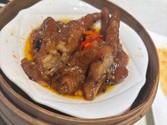 酱皇蒸凤爪-御宝轩(益丰·外滩源店)