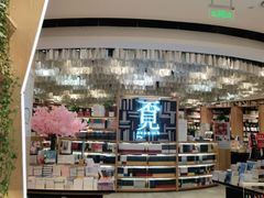 -覔书店(壹方城店)