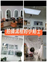 -拾尚映画·STUDIO婚纱摄影(中关村店)