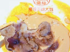 -豫缘王婆大虾(祭城总店)