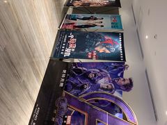 -英皇电影城(英皇集团中心IMAX店)