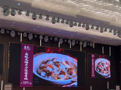 -喜宴又一村·粤菜·茶点·海鲜(壹方天地店)