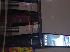 -万达影城(惠山IMAX店)