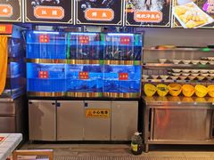 -蛙一刀·麻椒鱼火锅(金仙桥店)