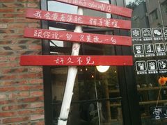 -小洲村