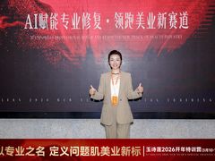 -时尚天河商业广场