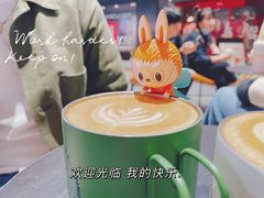 -Manner Coffee(淮海755店)