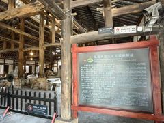 -自贡市盐业历史博物馆