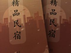 -LIENOW来闹密室剧本推理&狼人杀(李家村万达广场店)