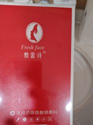 -重庆联合丽格第五医疗美容医院