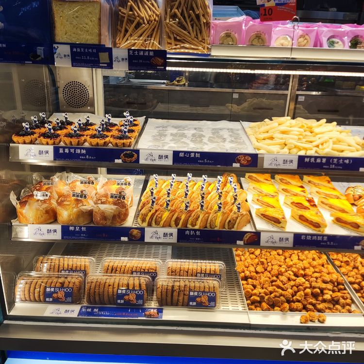 永旺的这家酥侯糕点，门槛已经被踩烂了吧？