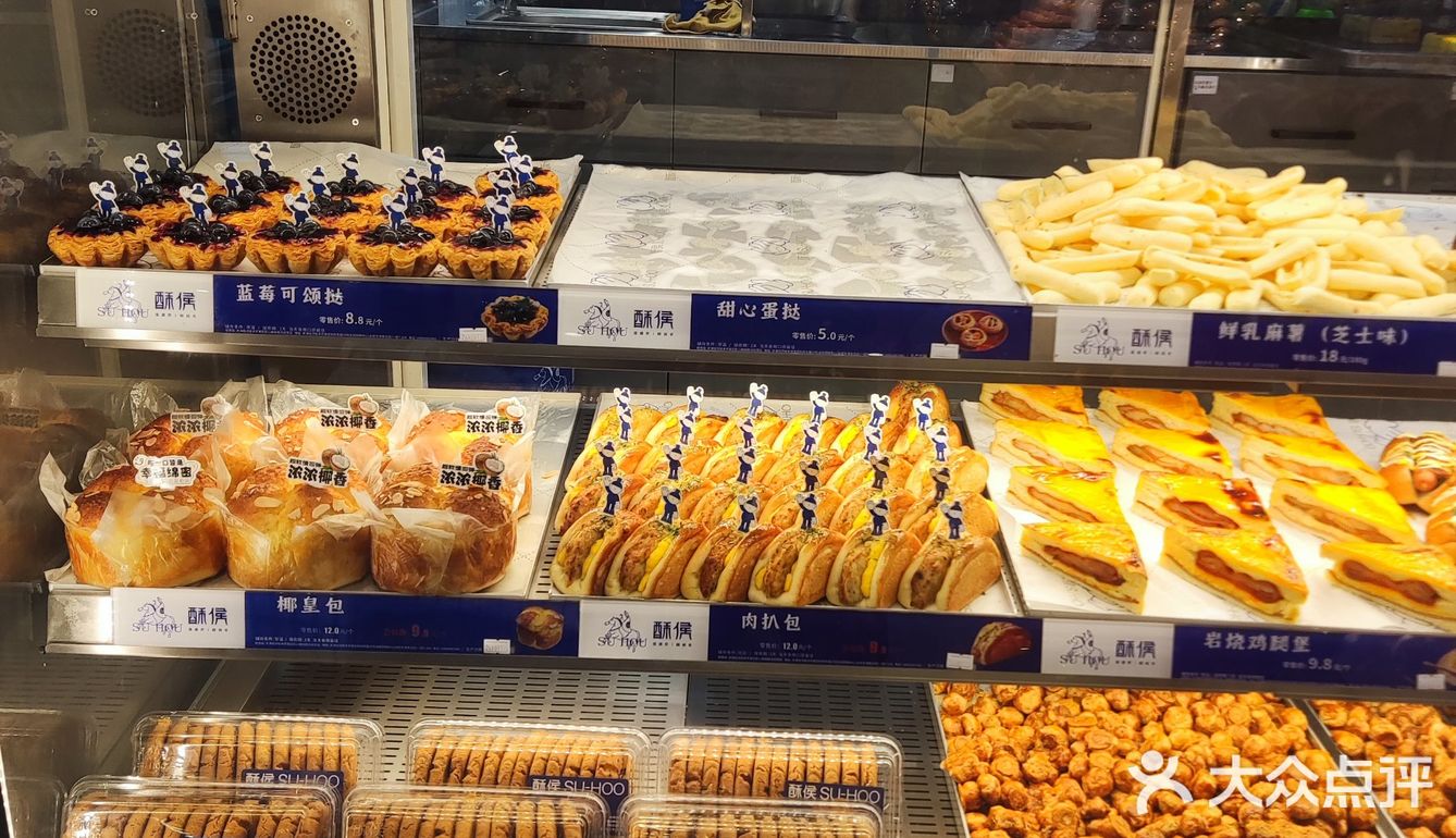 永旺的这家酥侯糕点，门槛已经被踩烂了吧？
