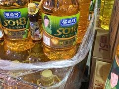 -福达坊批发城(汉阳黄金口总店)