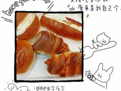 -新侨三宝乐面包店(崇文门店)