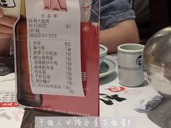 -壹盏灯(惠农店)