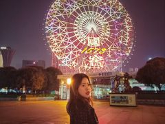 -星城之眼摩天轮