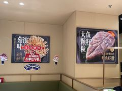 -海底捞火锅(奥森店)