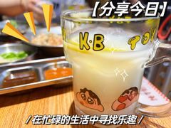 -哼蟹二将·烤肉酱蟹(合生汇店)