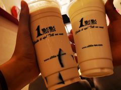 -1点点(苏州中心店)