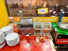 -易记皮肚面(明瓦廊店)