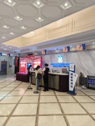 -南京医科大学友谊整形外科医院