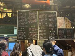 -東茅街茶馆