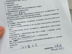 -艾贝尔宠物医院 ·中兽医·宠保定点(北门桥店)