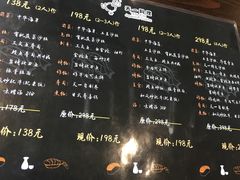 菜单-天一料理(荔枝广场店)
