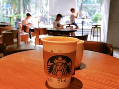 -星巴克(深圳五洲星苑店)