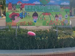 -歌斐颂巧克力小镇