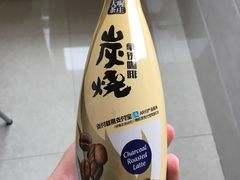 -麦凯乐(尚志大街店)