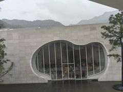 -中国宣纸文化园