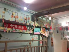 -大王油茶(二厂文创公园店)