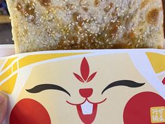 -阿甘锅盔(合生汇购物中心店)