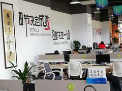 -昆山两岸青年创业园