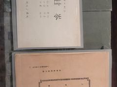 -长影旧址博物馆