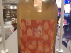 -奈雪的茶(湖滨银泰in77C区PRO店)